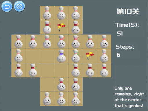 Read more about the article Bottle Solitaire